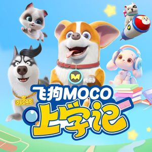 n0788爱乃娜美最经典三首歌
