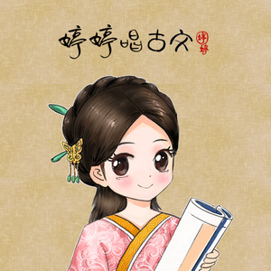 n0788爱乃娜美最经典三首歌
