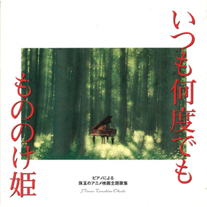 n0788爱乃娜美最经典三首歌
