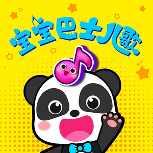 n0788爱乃娜美最经典三首歌
