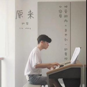 n0788爱乃娜美最经典三首歌
